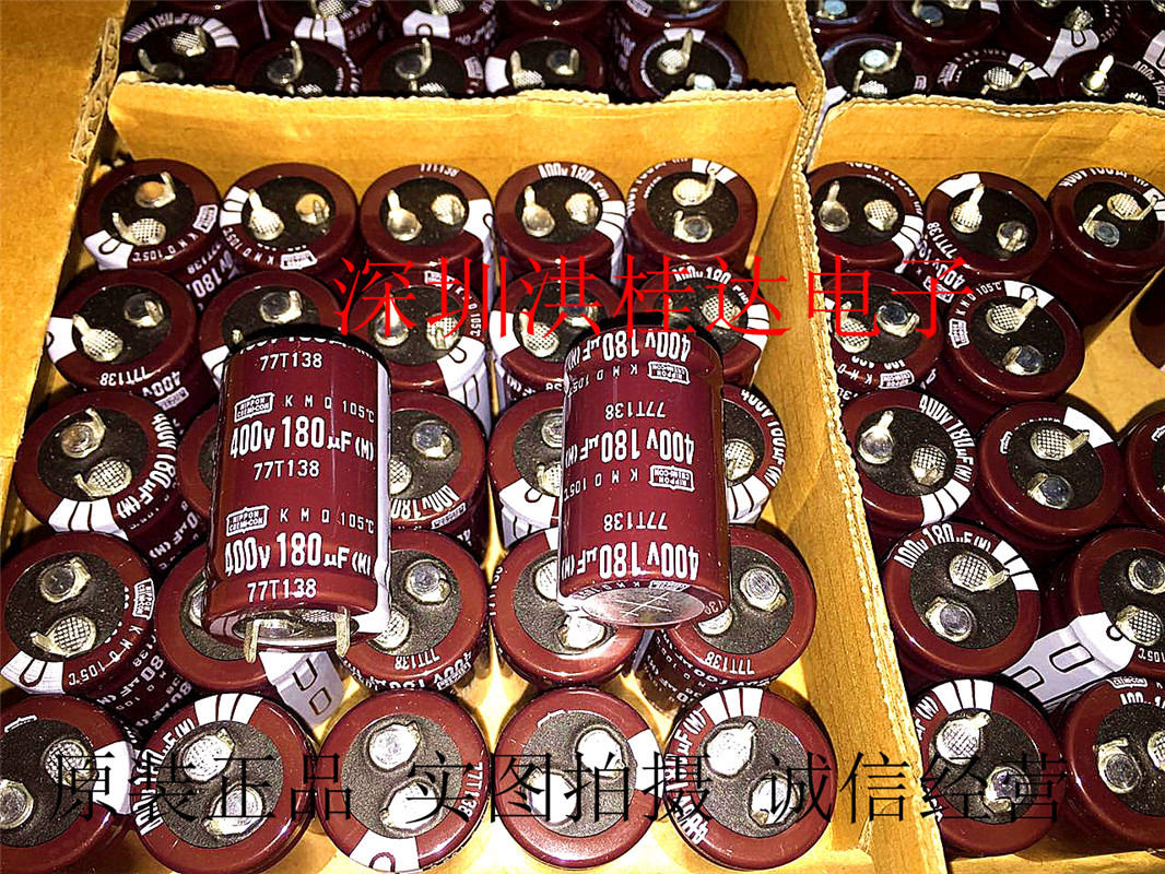 化工 NCC黑金刚电解电容 400V180UF 22X35 105度 KMQ 180UF400V