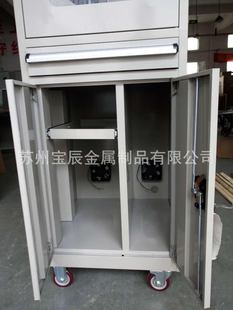 Шкаф компьютерный Baochen BC-WYDNG001 600x600x1600