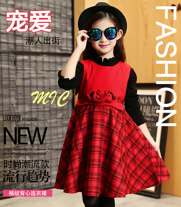 Robes pour fille en nylon - Ref 2045516 Image 10