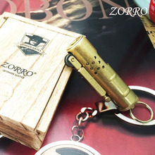 批发正品佐罗战壕黄铜打火机煤油复古砂轮个性打火机便携创意礼品