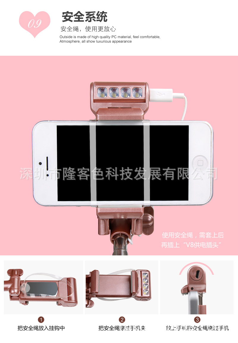 Perche selfie en ABS - Ref 3386510 Image 28