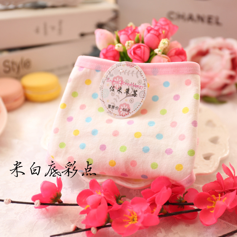 Slip jeune A002 en coton - Ref 647909 Image 13