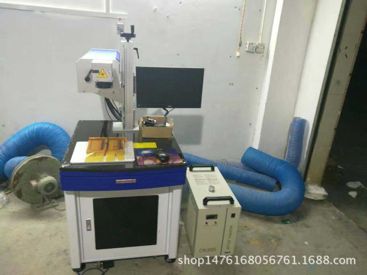 紫外激光打标机用于玻璃水晶塑料薄膜上打码机雕刻生产厂家