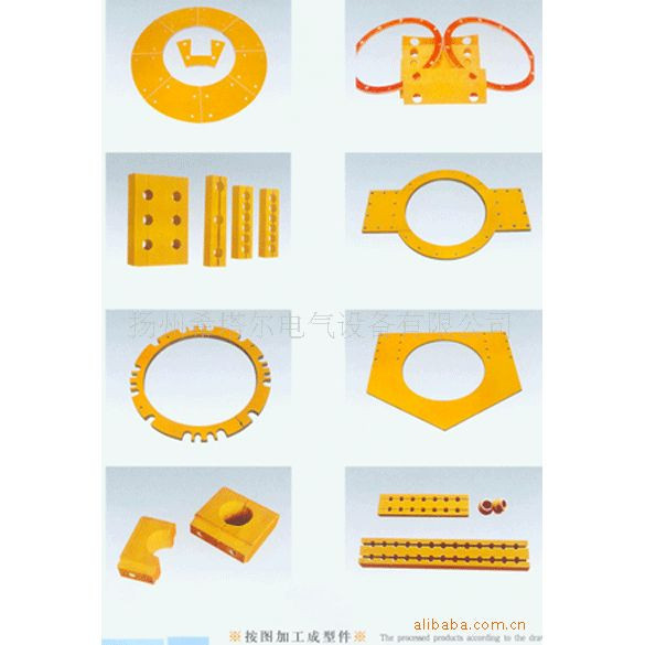 供应 绝缘垫片加工件 绝缘垫片 异形件 绝缘片