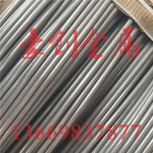 304H���P䓏��ɾ��� �ߏ����F�治�P䓾� 1.5 2.0 2.5 3.0 3.5mm