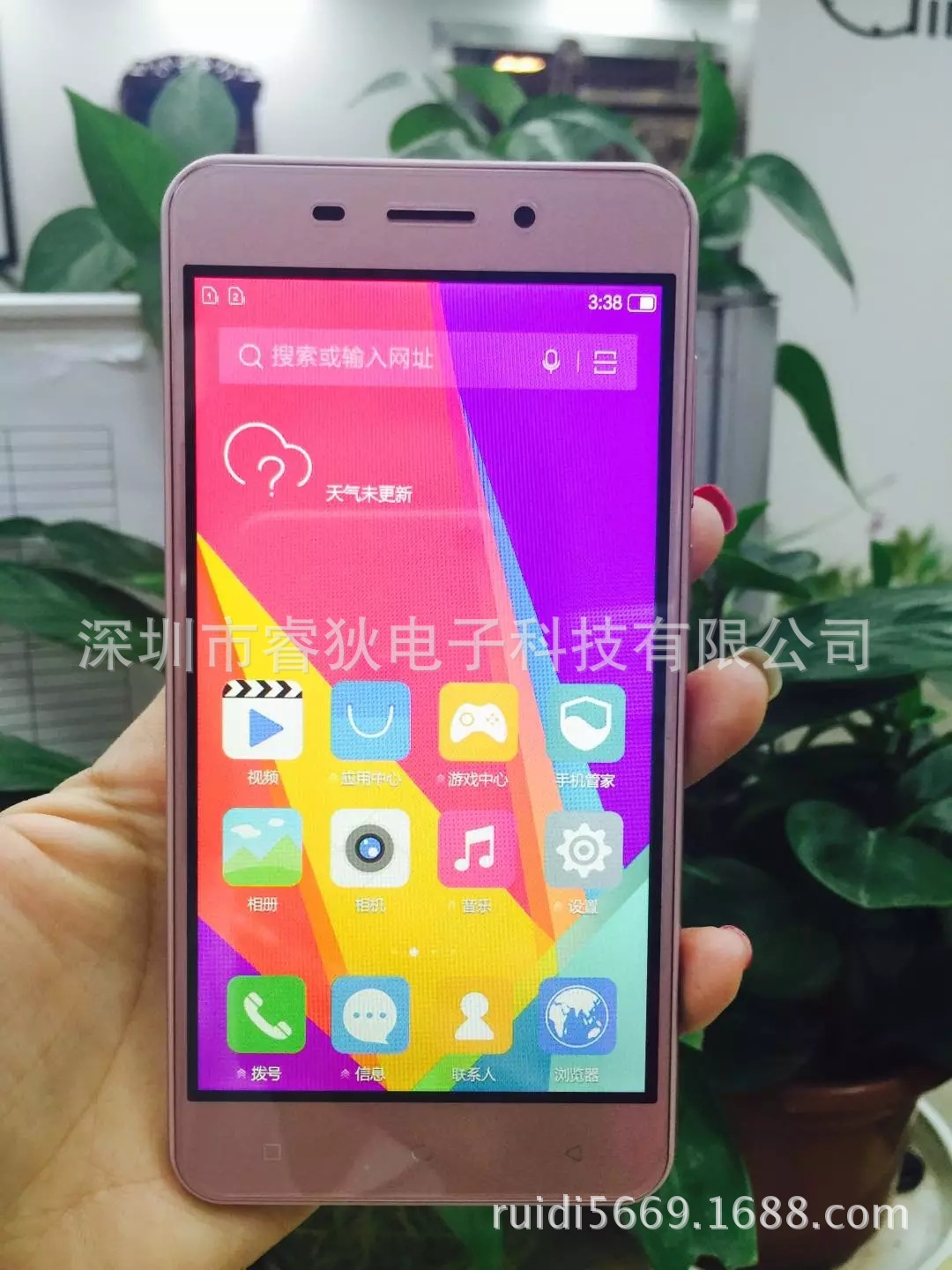 新款智能手机_直接新款智能手机国产手机超便