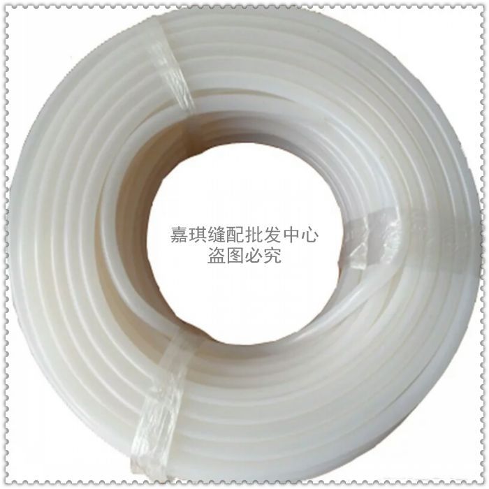 吊瓶蒸汽熨斗软管进水管子 硅胶管 进水皮管 耐高温水管 一米