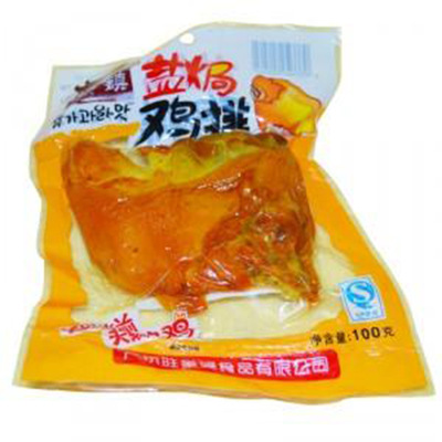 包郵 休閑食品 旺家婆鹽焗雞排 100G*包 零食批發 肉類食品