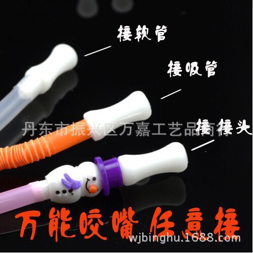 QQ图片20151202162011