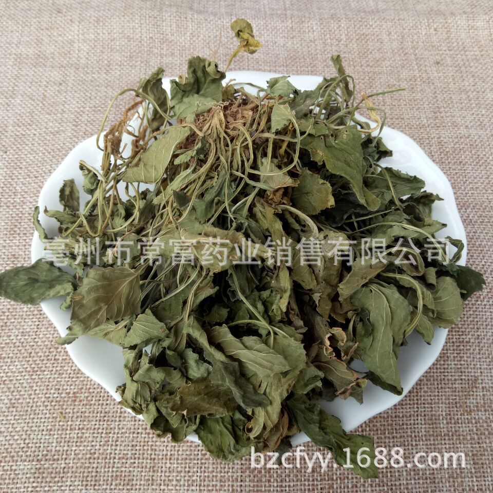 Viola Herb Zi Hua Di Ding Whole Plant Dried 500g Traditional Chinese Herbal Tea and Decoction Ingredient quality and texture