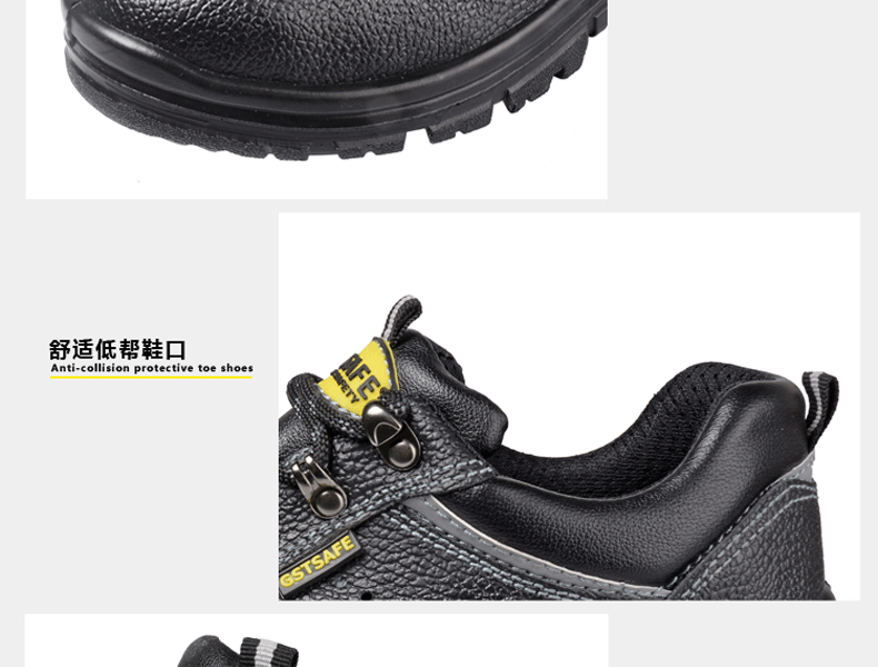 Chaussures de sécurité - Dégâts de perçage - Ref 3404839 Image 30