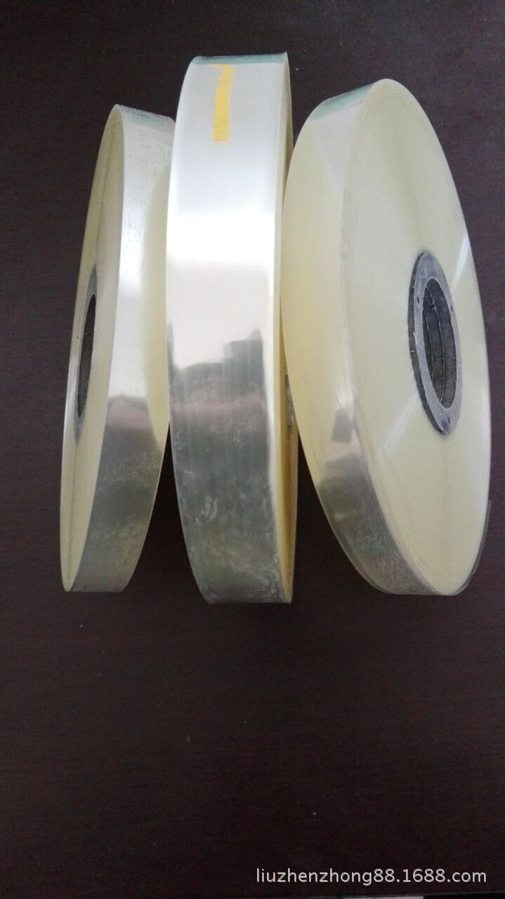 pet包装薄膜 pet功能薄膜 包装用聚酯薄膜 pet塑料包装薄膜