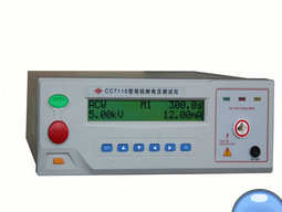 CC7110耐压测试仪CC7110程控耐压测试仪CC7110--CC7110