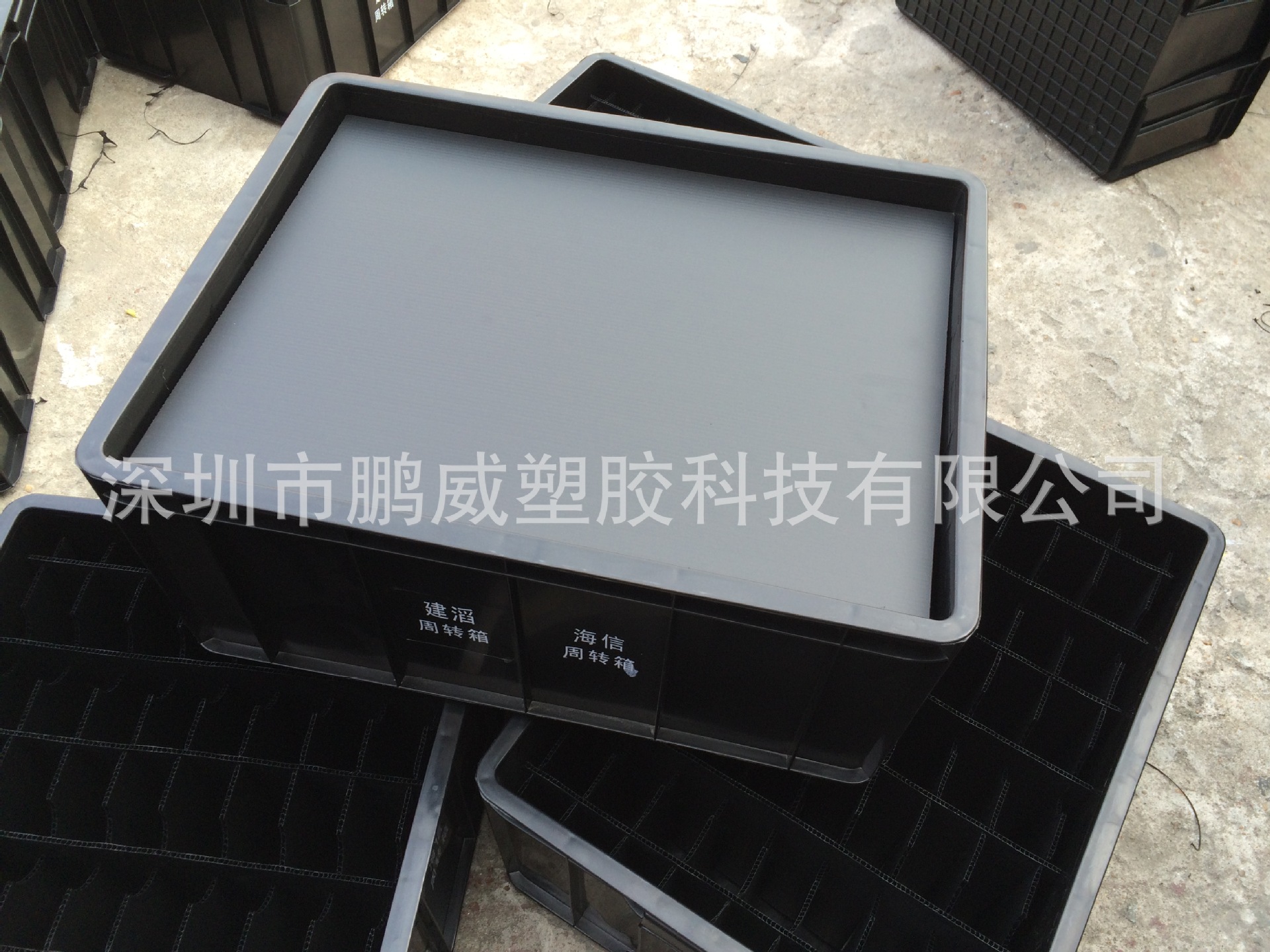 电子厂专用防静电胶箱 电子元件装用胶箱 可定制塑胶中空板刀卡