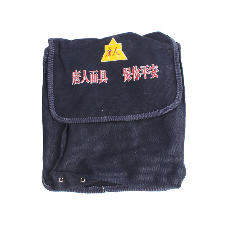 批发唐人滤毒罐背包 劳保安全防护用品 工业配件