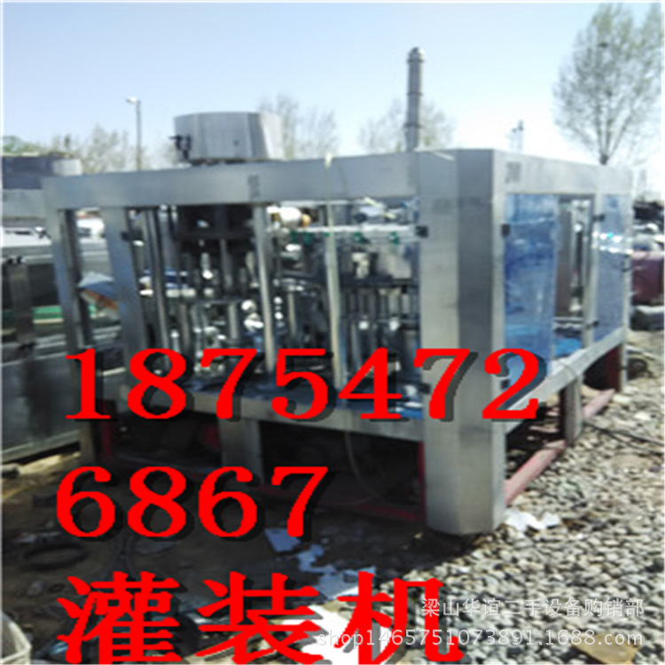 二手全自动水处理设备 地下水水处理设备 二手自来水处理设备