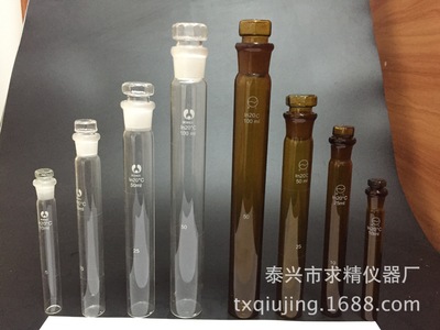 求精GG-17高硼硅3.3具塞比色管 100ml，25ml，50ml，10ml|ms