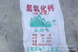 氢氧化钙;钙氧化物;石英