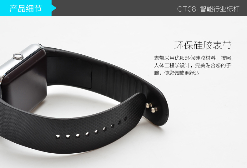Smart Watch - Ref 3439611 Image 25
