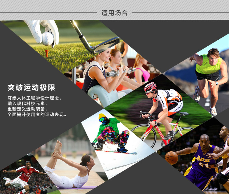 Vêtement fitness Neutre - Ne pas envoyer le supprimé LW-133 en autre - Ref 611576 Image 34