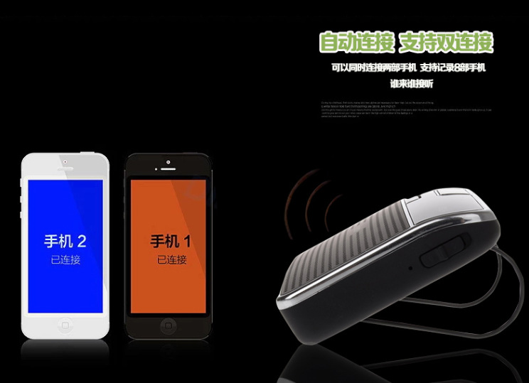 Factory Direct sun visor car Bluetooth audio hands-free LD168 neutral wireless Bluetooth car hands-free