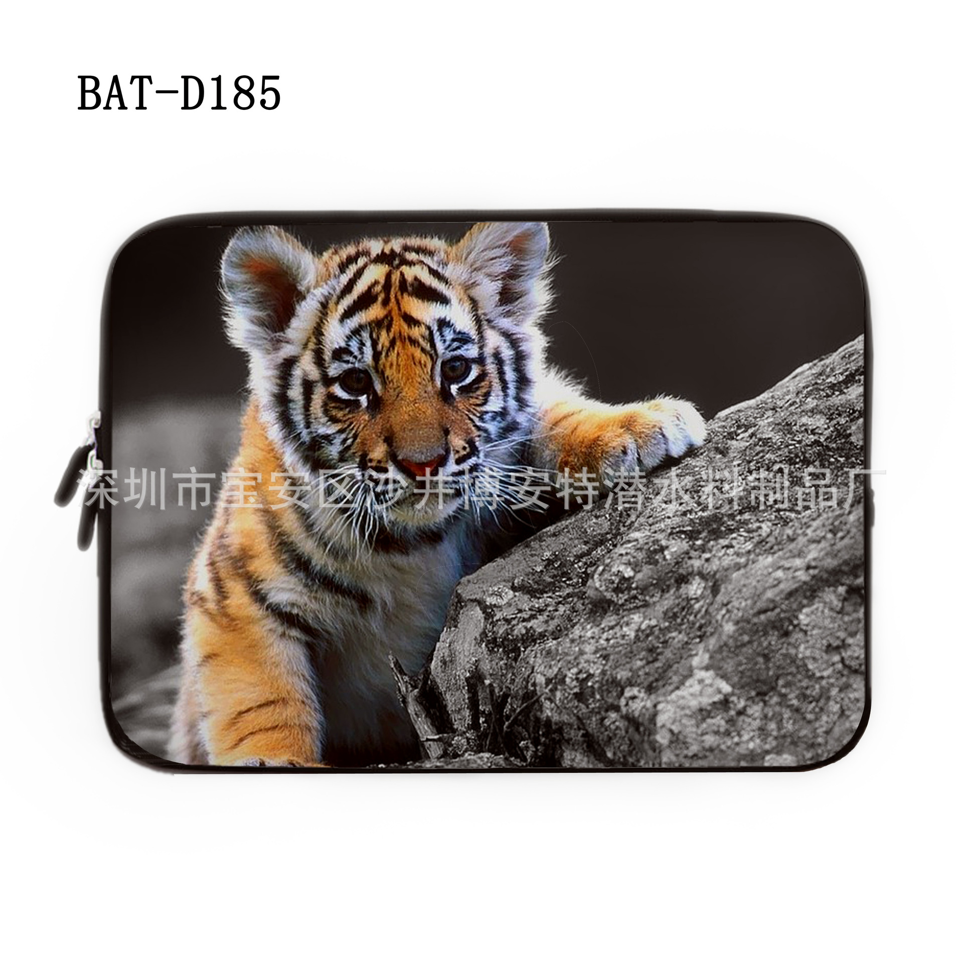 BAT-D185