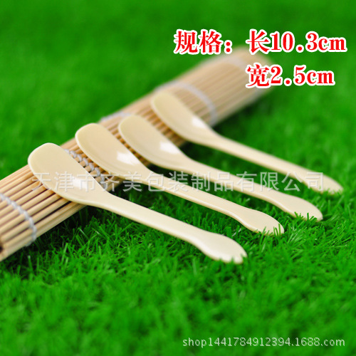 塑料小勺 米黄色小羹沙冰勺一次性冰粥勺 冰激凌勺 酸奶勺 100只