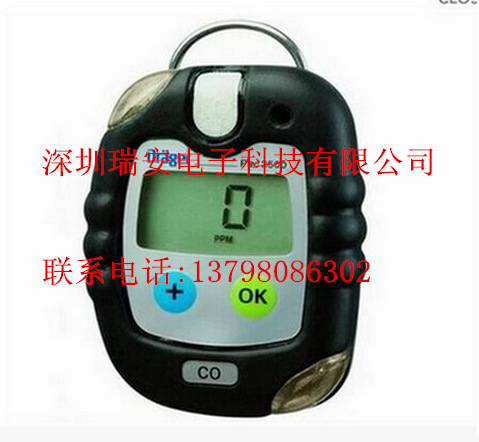 德国德尔格Pac3500一氧化碳检测仪CO气体检测仪一氧化碳报警器