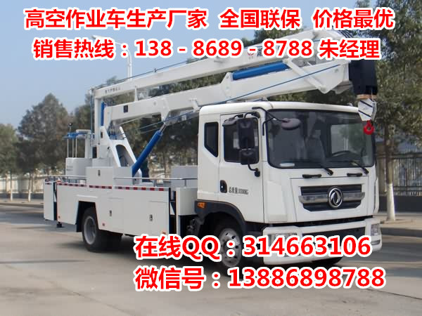 s41167860