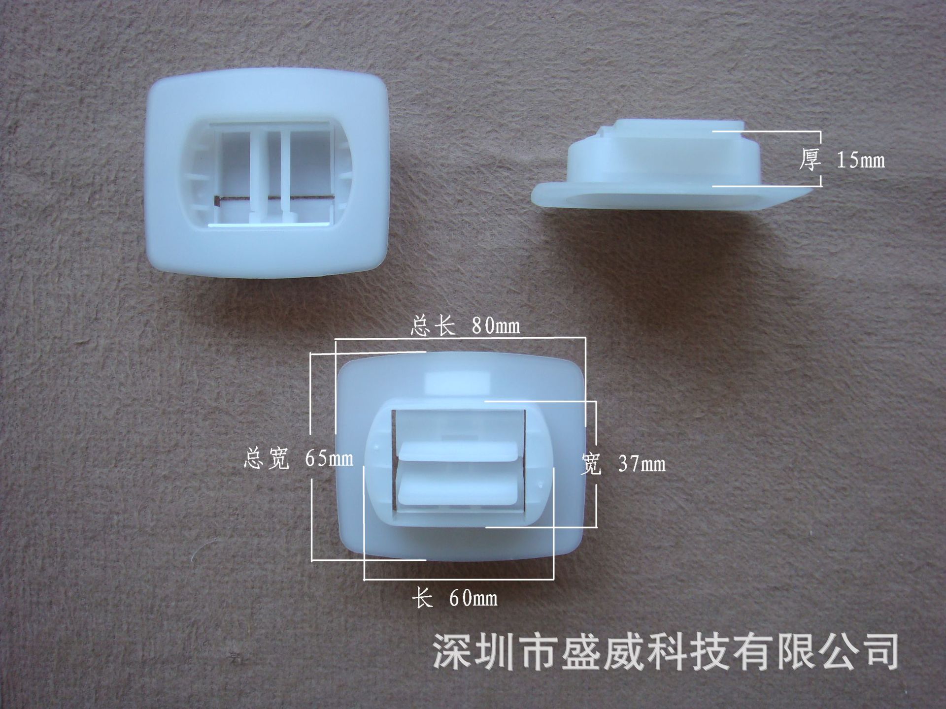 厂家直供防尘纸箱扣 加厚加宽塑料纸箱扣 塑料纸箱提手蜂窝纸箱扣