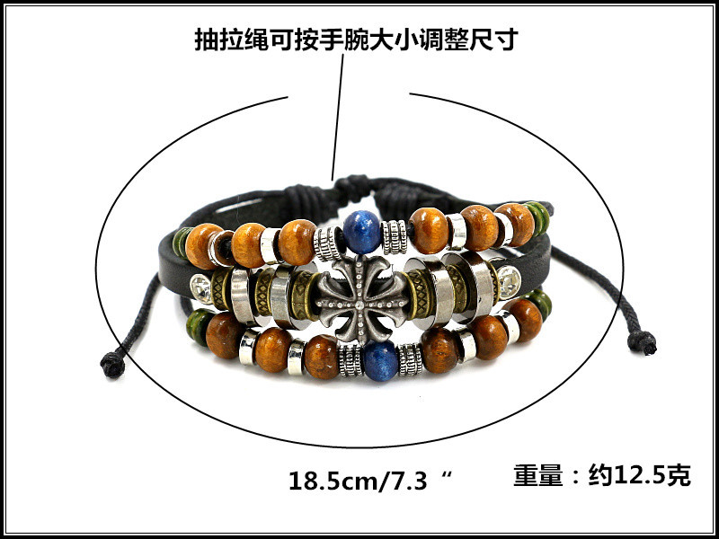 Fashion Jewelry Retro Beaded Cross Cowhide Jewelry Unisex Leather Bracelet Wholesale Nihaojewelry display picture 3
