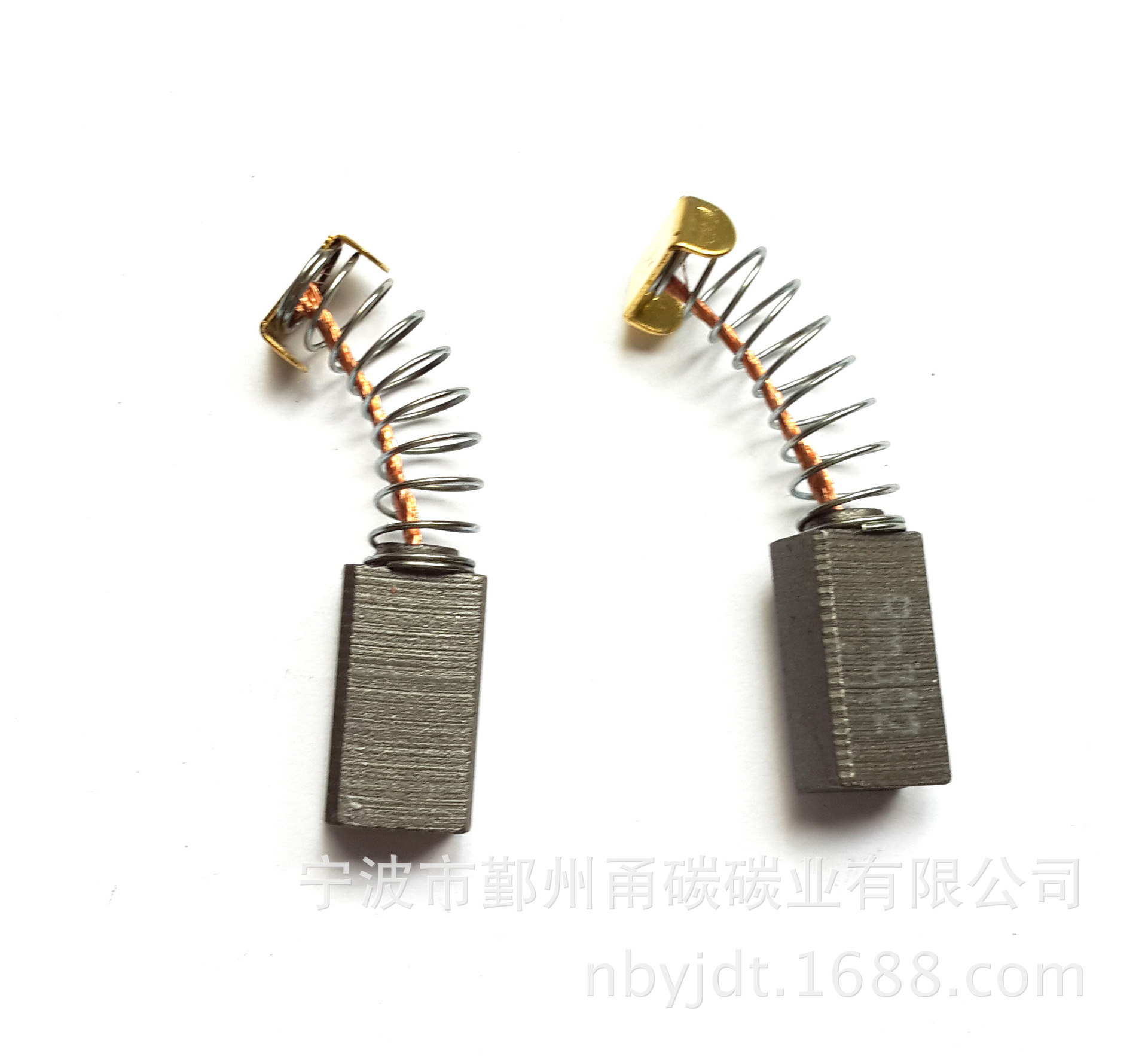 甬碳优选 家用电器类电刷 性能稳定 摩根品质 规格齐全