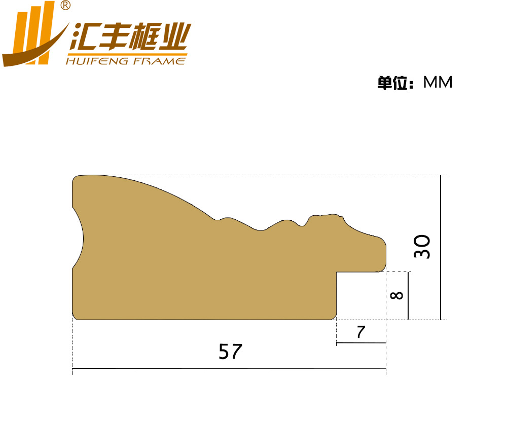 GE080-2023T尺寸 副本