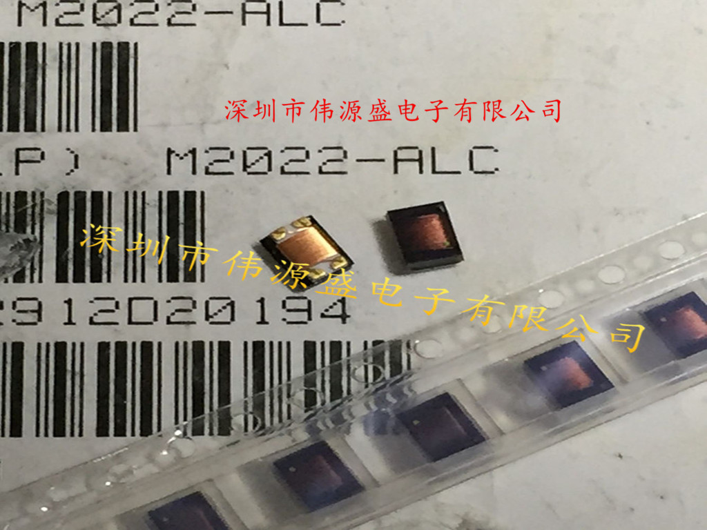 1812 2x4.2uH 500mA 500V  贴片共模滤波电感 M2022-ALB