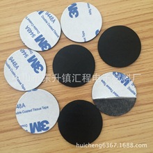 �S�ҹ����ҕ�C���z�_�| ����EVA�����_�| �C픺����z�|���M�Ø�