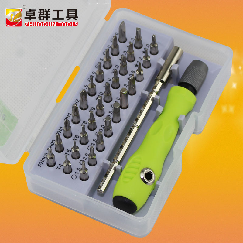 32-in-1 multifunctional screwdriver suit combination mobile phone disassembly digital electronic product repair tool 7389