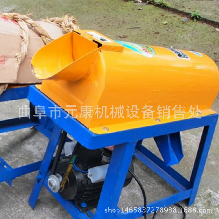 供应电动上下玉米脱粒机 高效率