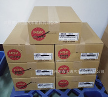 ��Ӧ�ձ�NGK,LZFR6AI,3656,����4G69ר��ҿ�����