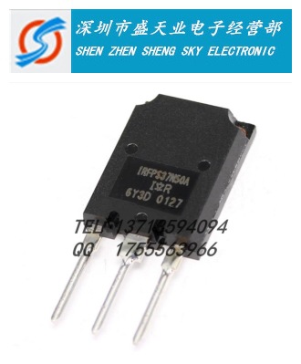 供应全新现货IRFPS37N50APBF TO247MOS管 场效应管