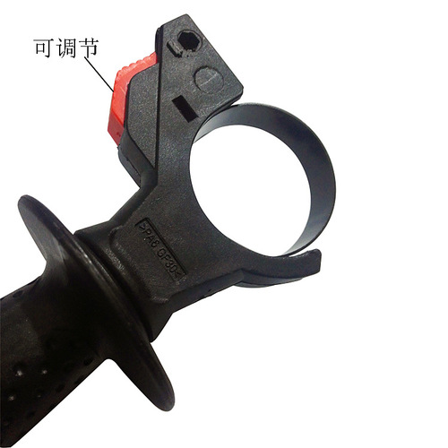Manufacturer Bosch 26 special electric hammer front handle Impact drill front handle Electric hammer accessories Power tool handle