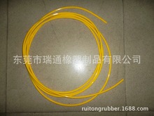 �S���������aPVC�z�l���K�z�l�Ҿ߷�߅�l���ΗlPU�K��