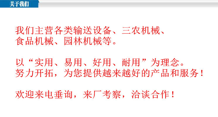 供应 矿山输送设备 滚筒带式 输送线皮带机