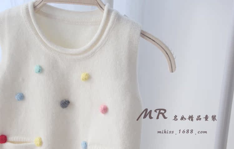 Gilet fille - Ref 2070773 Image 18