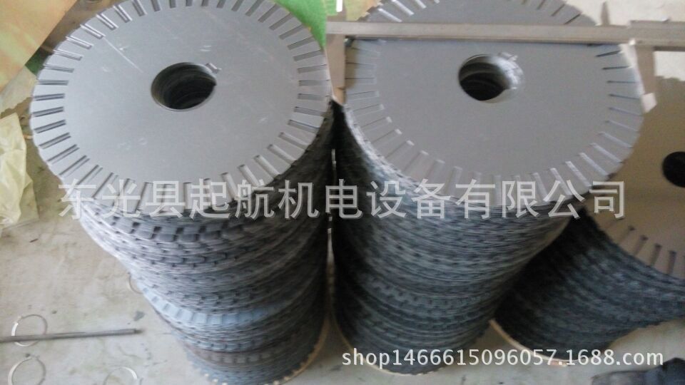 QQ图片20151011170454