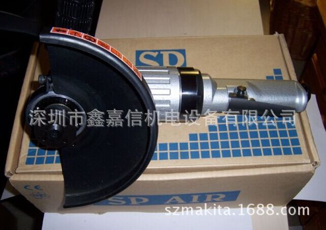 SP-1261L 特价现货 批发日本 SP AIR日信 气动磨光机 SP-1261L