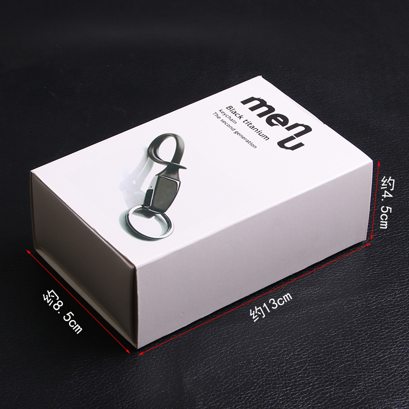 汽車鑰匙扣 menu 二代丹麥鑰匙扣 黑鈦金鑰匙扣