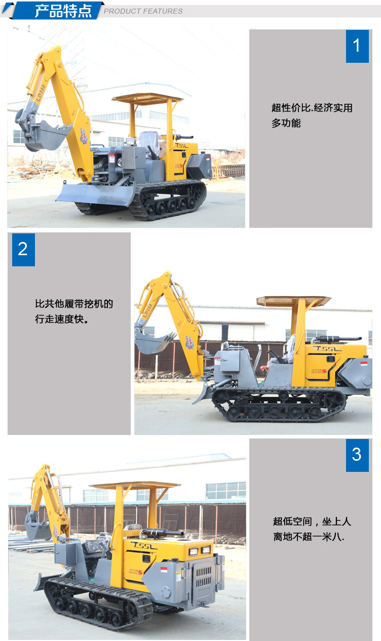 180履带小型挖掘机副本_03