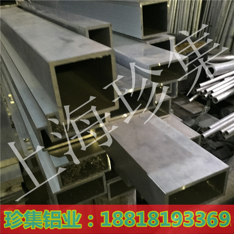 专业销售20*40 15*20 10*20 10*10 10*50 15*60小方管铝方管