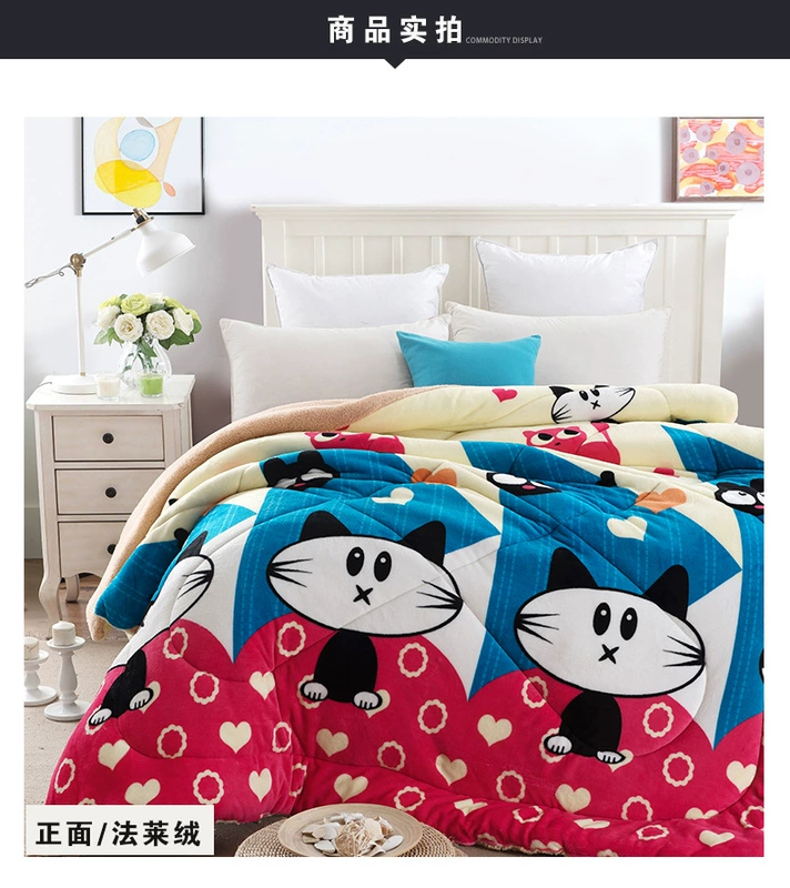 Hi Dolly chăn là mùa đông lõi là sợi len chăn ấm comforter mùa thu và mùa đông dày gấp đôi - Quilts