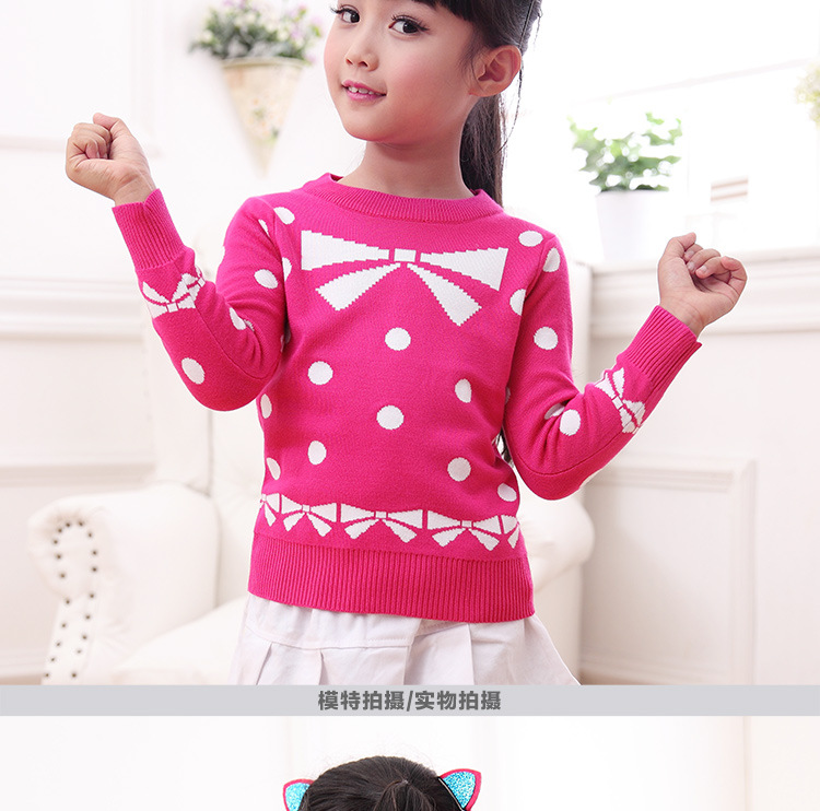 Pull fille - Ref 2104195 Image 23